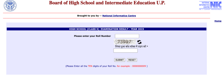 Upmsp.edu.in 2023 Result Class 10th, 12th by Roll Number ✅
